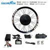 OEM ODM Sailimotor High Power 3000W E Bike Conversion Kit Optional 72v 30ah Battery for 26 27.5 29 Inch MTX Rims